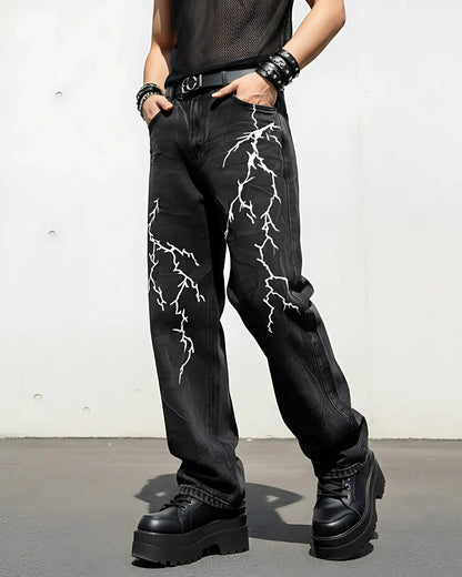 Electric Storm Hose